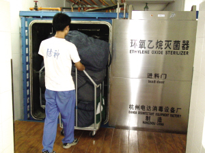 洁神灭菌洗衣 引领洗涤新潮流，重塑健康生活