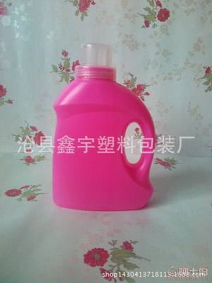 鑫宇新款500ml婴儿柔顺剂瓶 专业制造，为呵护而生